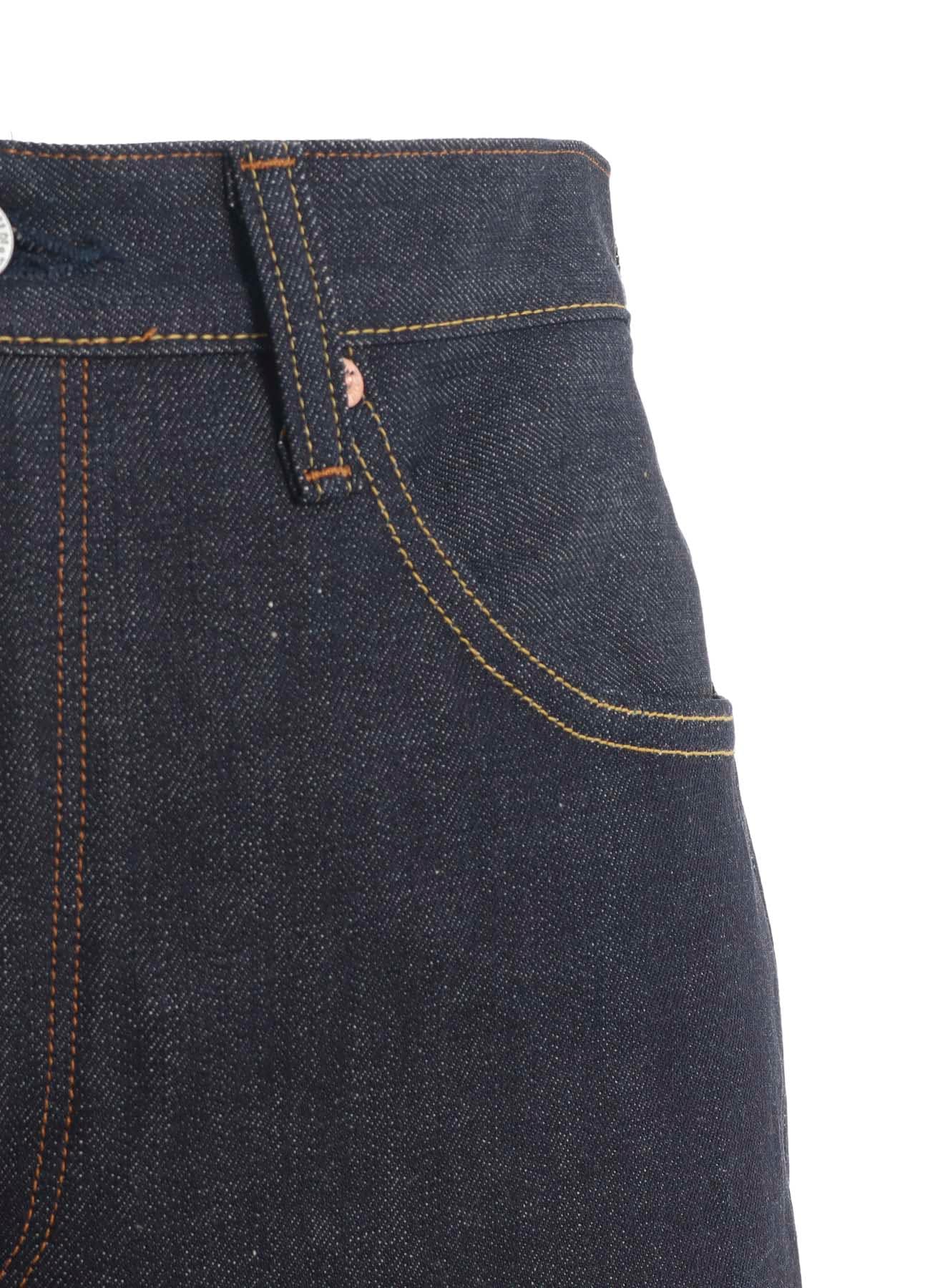 S'YTE × EDWIN RIGID SELVEDGE DENIM -TYPE 505Z-(S Indigo): S'YTE