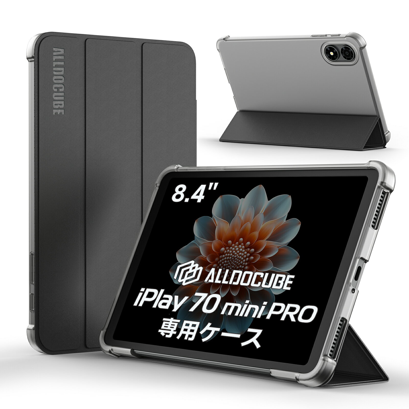 楽天市場】ALLDOCUBE iPlay 70 mini Ultra ケースの通販