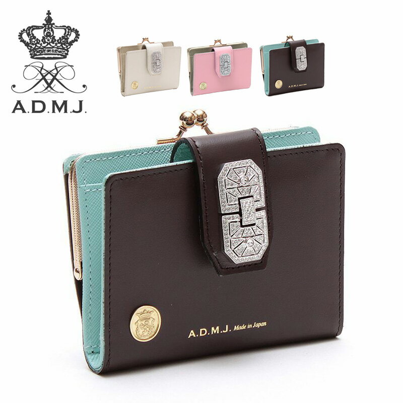 楽天市場】ADMJ（形状（財布）二つ折り財布）の通販
