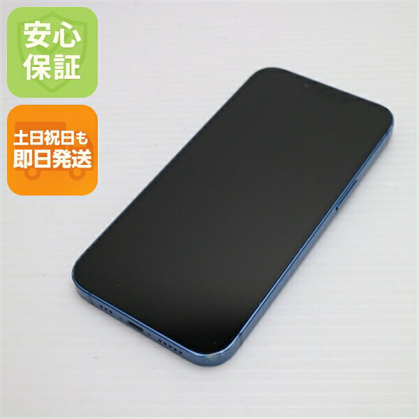 楽天市場】iphone13 256の通販