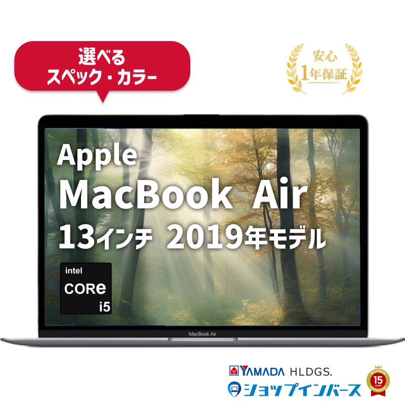 楽天市場】macbook air ゴールド（画面サイズ（PC等）13 ～ 14インチ
