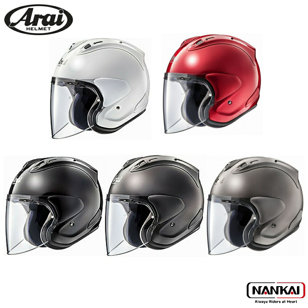 アライ VZ-Ram (バイク用ヘルメット) 価格比較 - 価格.com