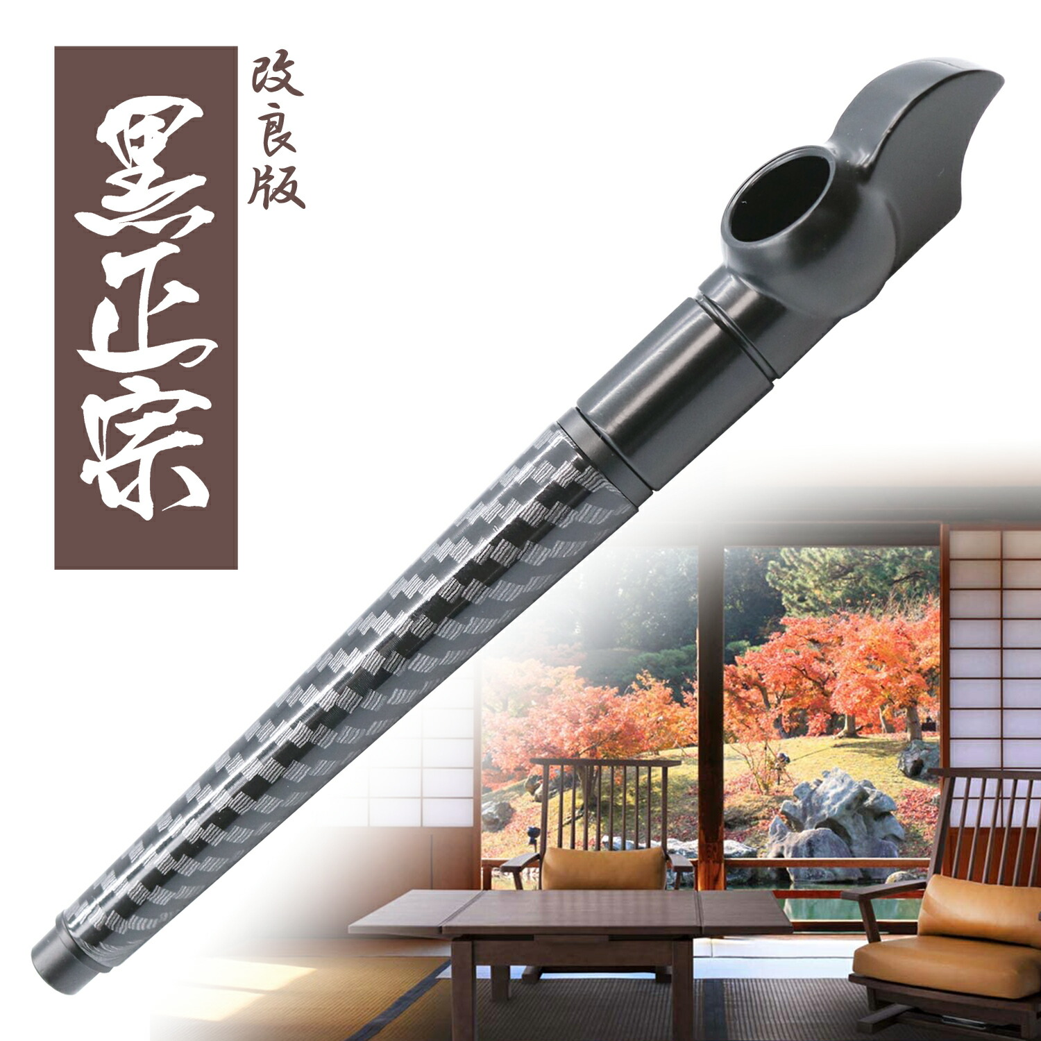 楽天市場】【期間限定！エントリーで最大10倍！(〜3/10)】 キセル 煙管
