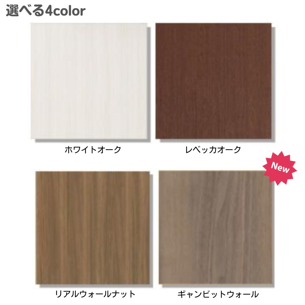 楽天市場】[最大400円OFFクーポン配布中] フナモコ コミックシェルフ