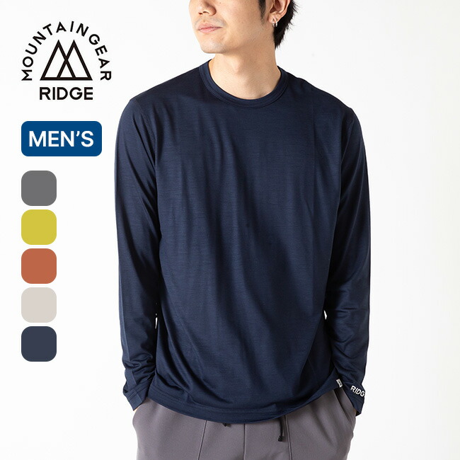 楽天市場】【SALE Max30%OFF】リッジマウンテンギア メリノベーシック