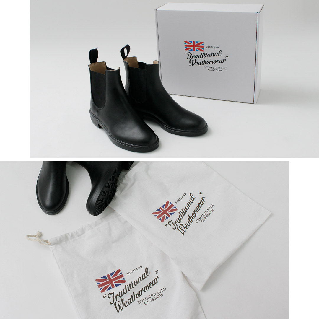 楽天市場】【10％OFFクーポン対象】【動画あり】TRADITIONAL