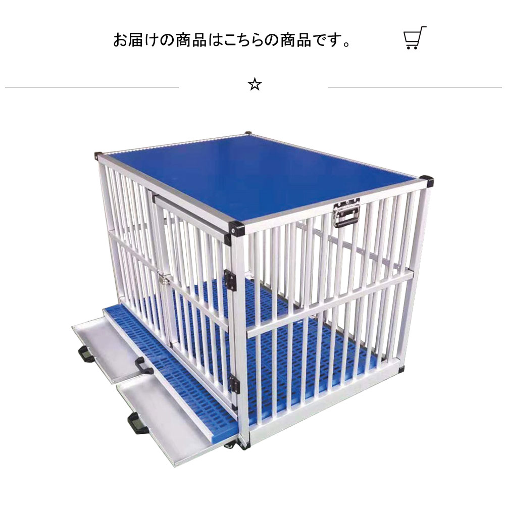 楽天市場】犬小屋 ワンちゃん ケージ 幅105cm 屋外用 ペットケージ