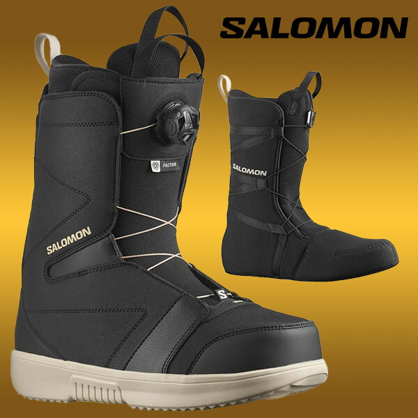 SALOMON FANCTION BOA ブラック 27cm 【ブーツケース付】 【公式通販】