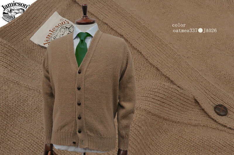 楽天市場】□TRAD SALE！□【 JAMIESON'S 】 ジャミーソンズ