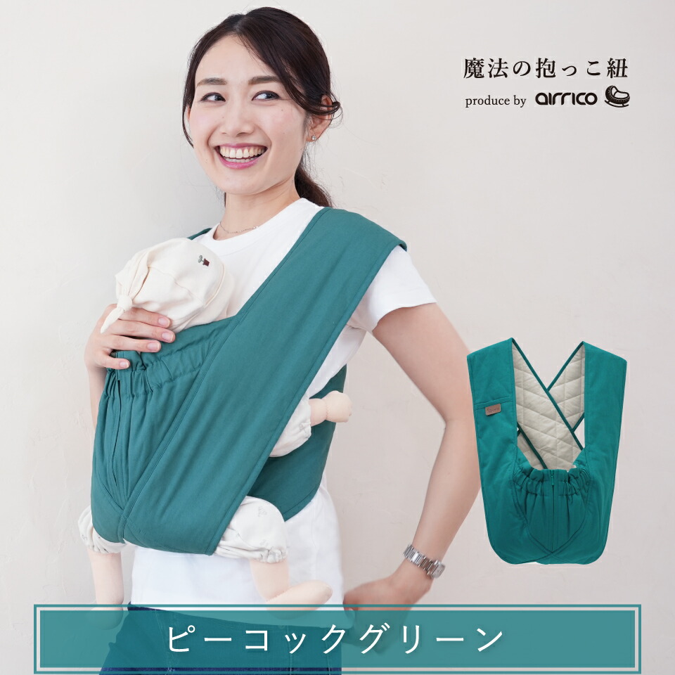 楽天市場】【14,380円→12,220円⭐︎SS数量限定！3月11日1時59分まで