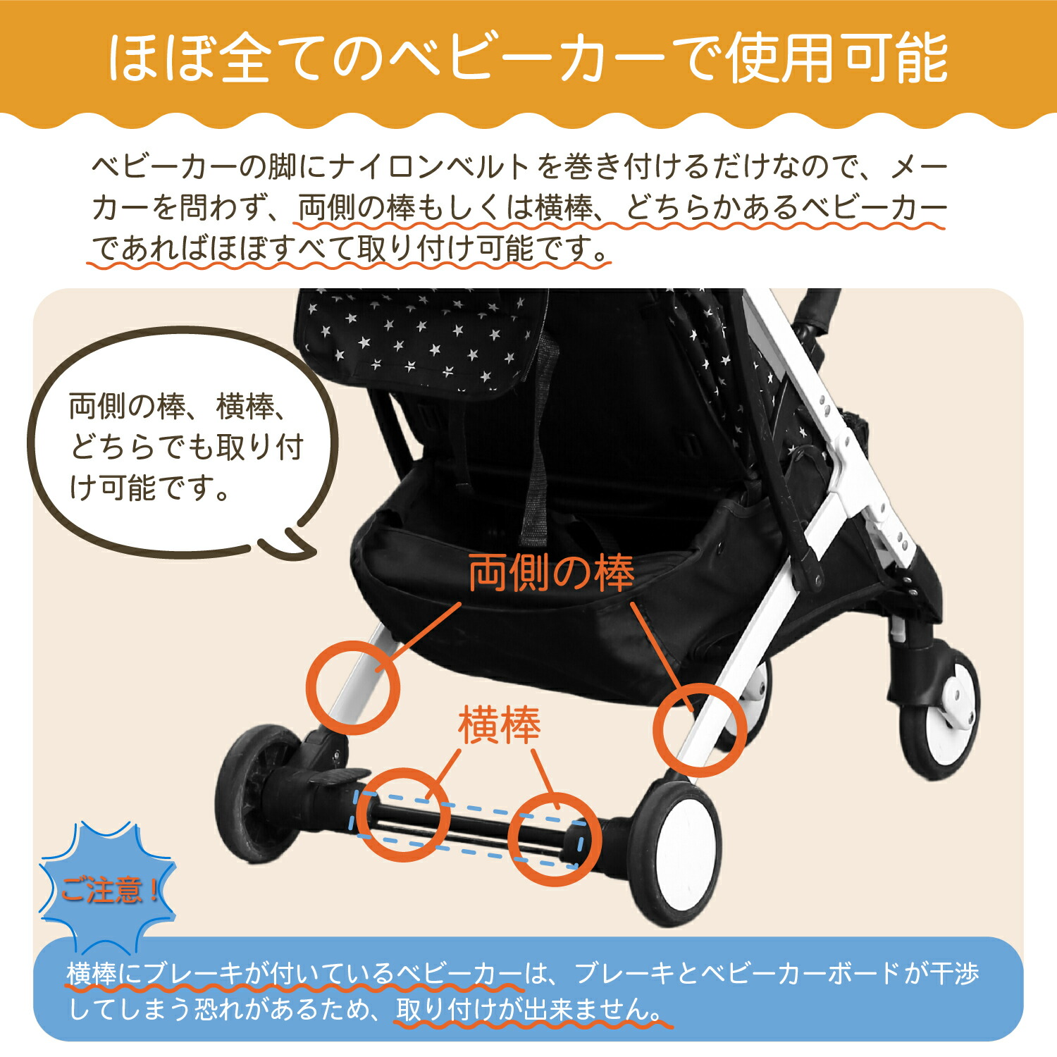 楽天市場】＼売れてます 保育士監修／【1000円OFFクーポン