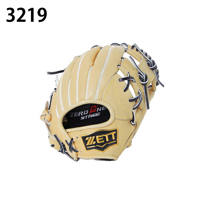 楽天市場】【全品対象最大3万ポイント還元＆10％OFF！ 3/4 20:00〜3/11