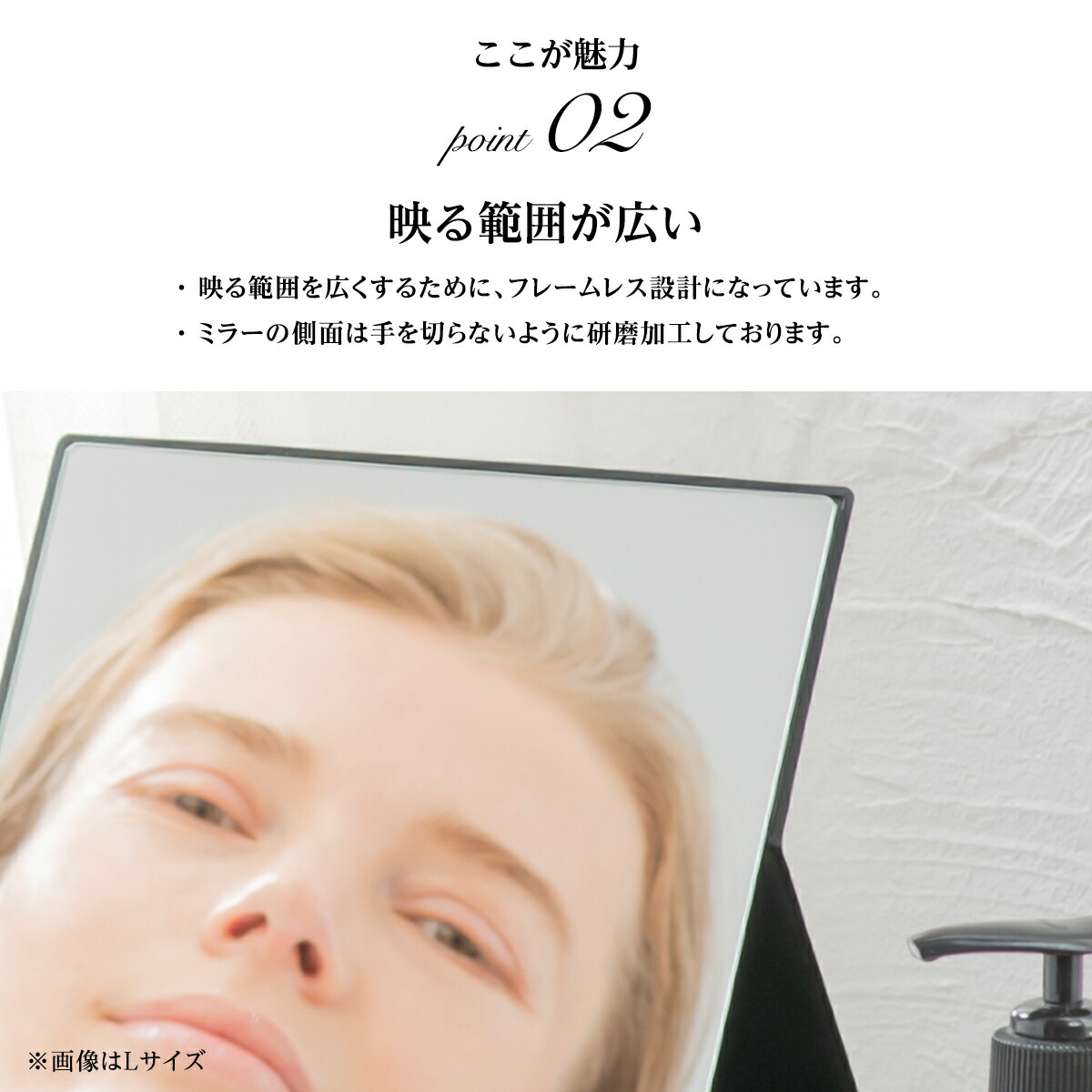 楽天市場】堀内鏡工業 卓上ミラー M プロモデル折立 ナピュアミラー M