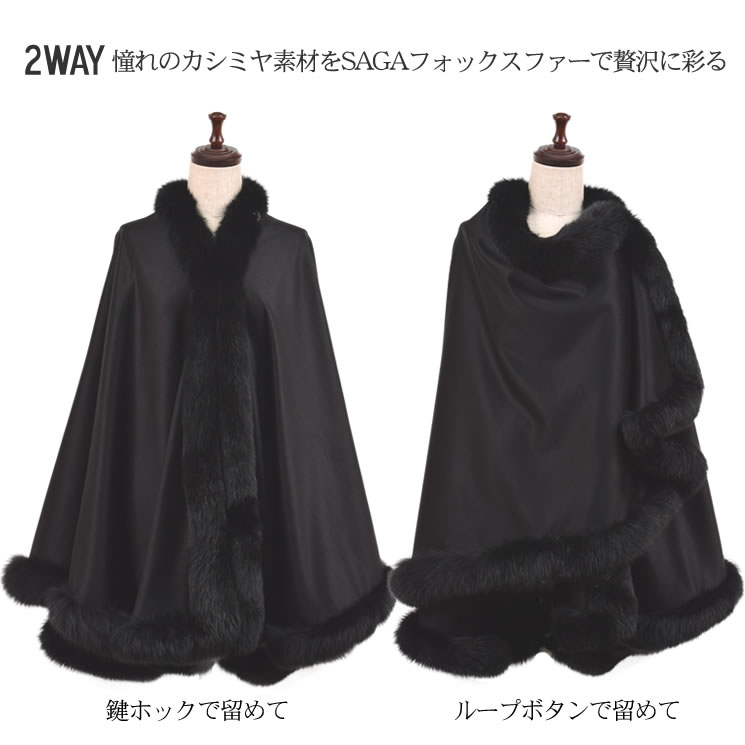 楽天市場】【 30％OFFクーポン】[PIACENZA] 日本製 カシミヤ 100