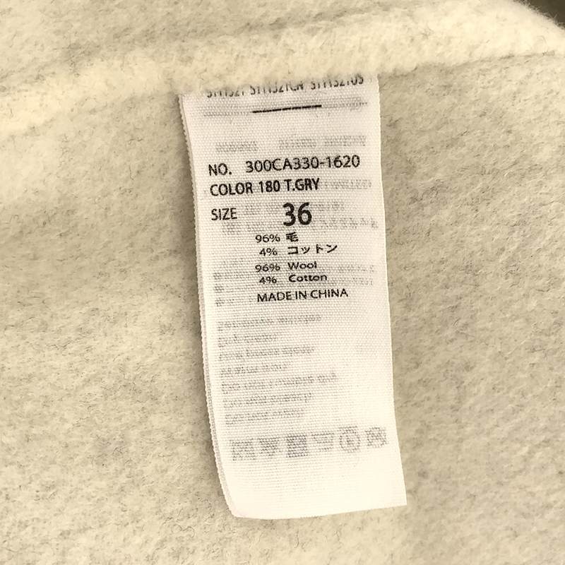 楽天市場】【美品】 ENFOLD / エンフォルド | ウール ソフトリバー