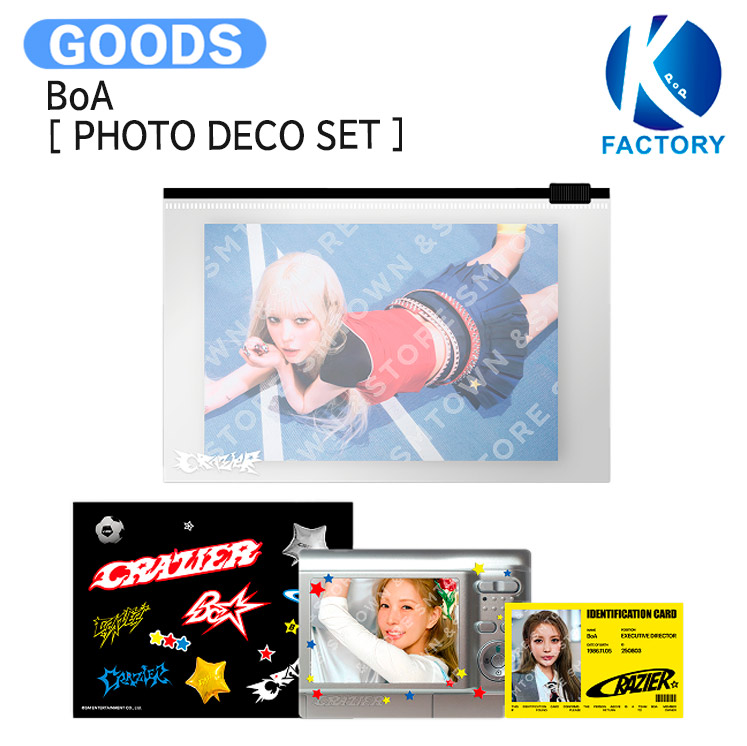 楽天市場】BoA [ PHOTO DECO SET ] Crazier MD / フォトデコセット