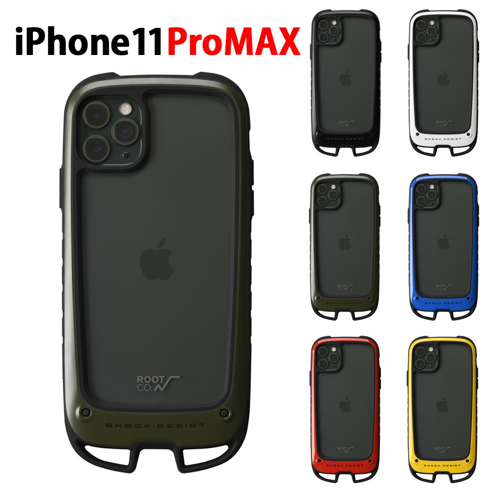 楽天市場】【iPhone11プロマックス用ケース】ROOT CO ルート コー