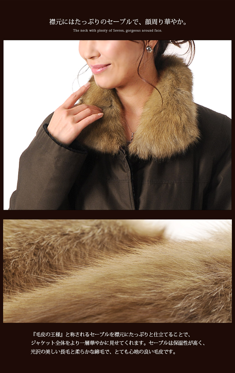 楽天市場】【10%offクーポン】シルク100% ＆ ウィーゼル リバーシブル