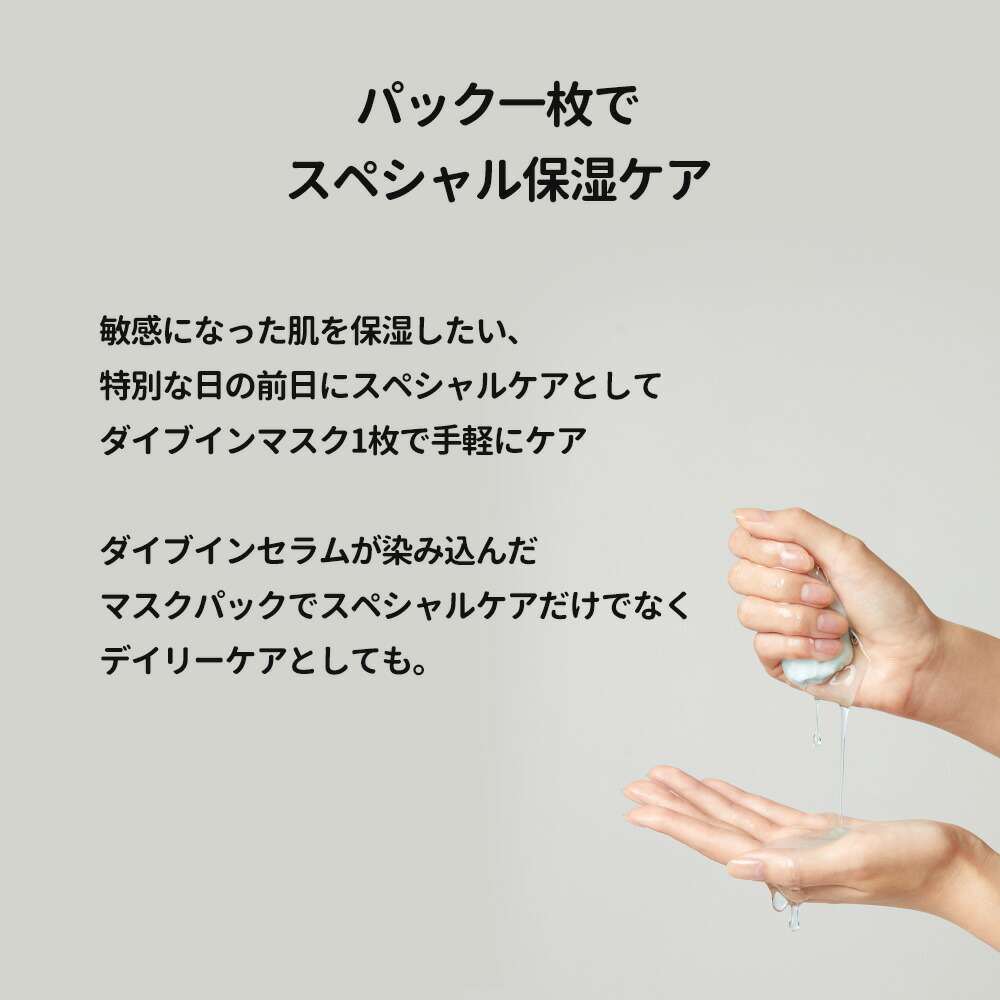 楽天市場】☆最大20%OFF☆【日本公式販売店】 Torriden トリデン