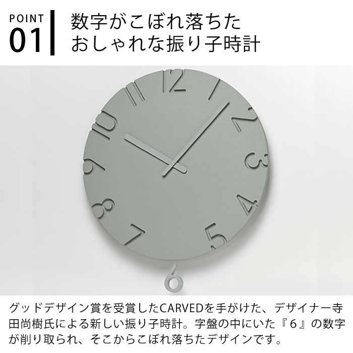 楽天市場】【3月5日はポイント最大10倍祭！】【レビュー特典付