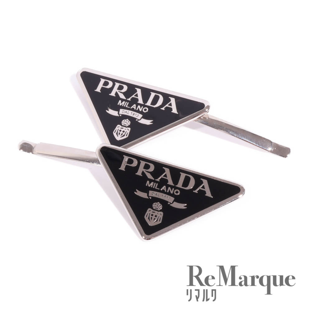 楽天市場】PRADA（プラダ）トライアングルロゴ ヘアクリップ ブラック