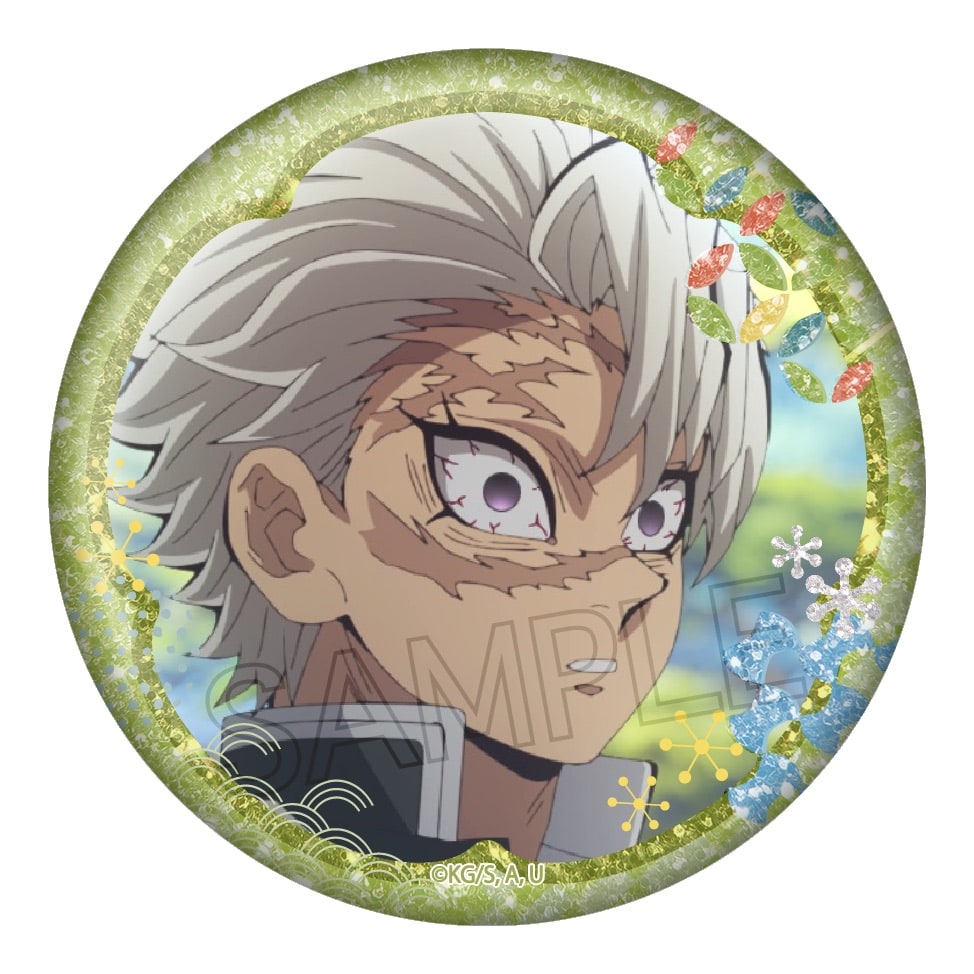 鬼滅の刃 グリッター缶バッジ Vol.2 - 株式会社ツインクル