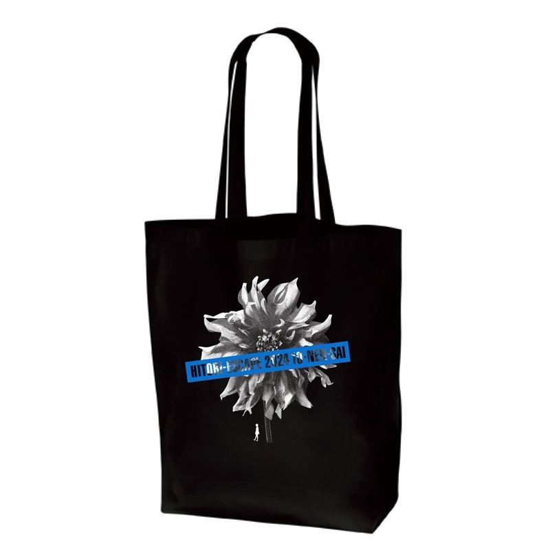 Goods | ヒトリエ OFFICIAL WEBSITE