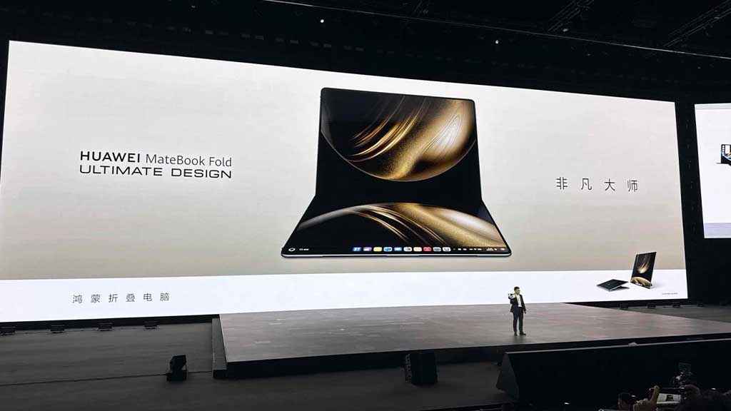Huawei launches the world's first foldable PC - MateBook Fold