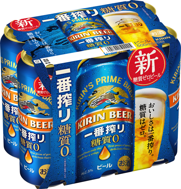 キリン一番搾り糖質ゼロ500ml缶6缶パック｜酒類・飲料・加工食品