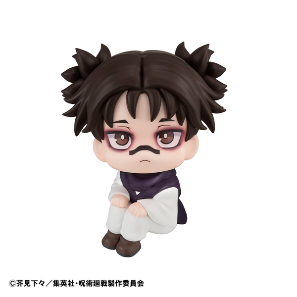 呪術廻戦 脹相｜商品情報｜メガホビ MEGA HOBBY STATION｜メガハウスの