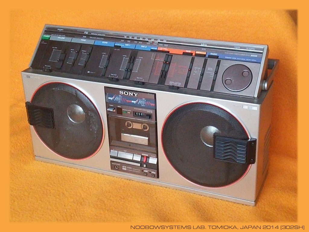 Sony CSF-99 