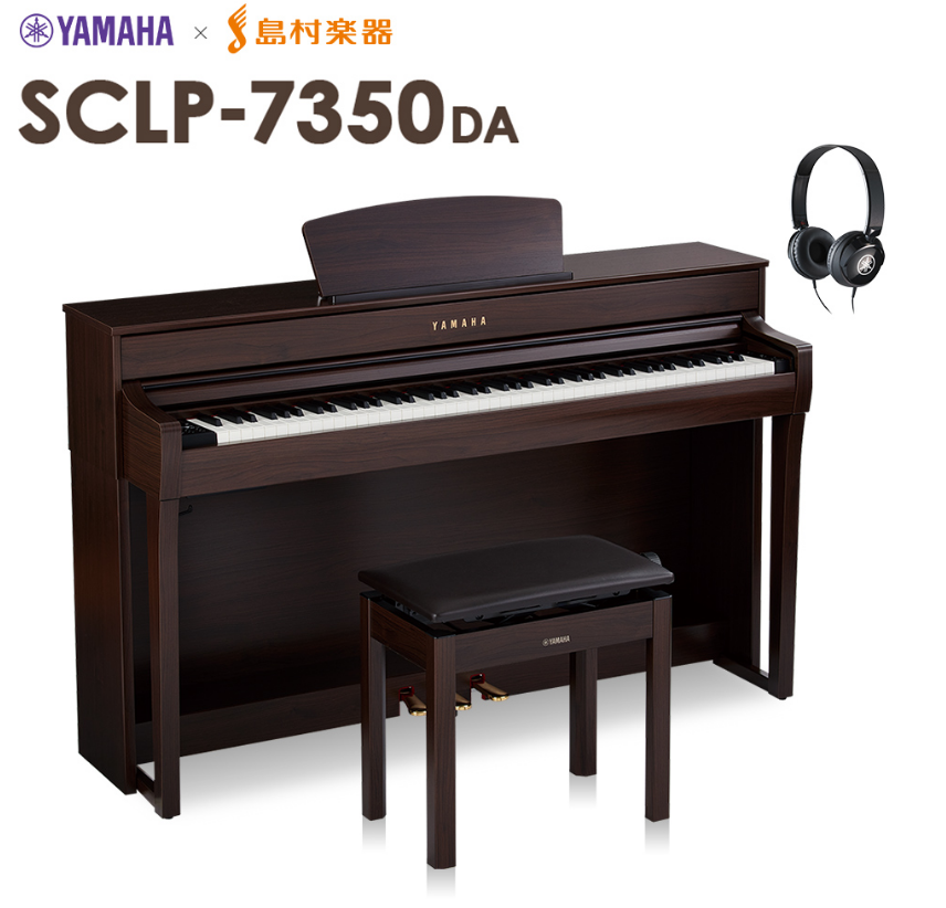 新商品】YAMAHA電子ピアノ・クラビノーバ『CLPシリーズ』新モデル発売