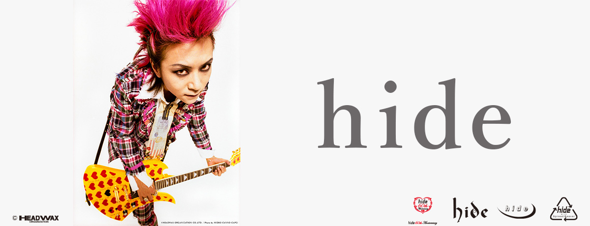 ピンク スパイダー[CD MAXI] - hide with Spread Beaver - UNIVERSAL
