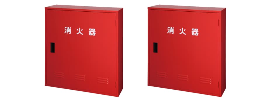 消火器収納ボックス 20型用 A-3（窓なし） | 消火器収納ボックス