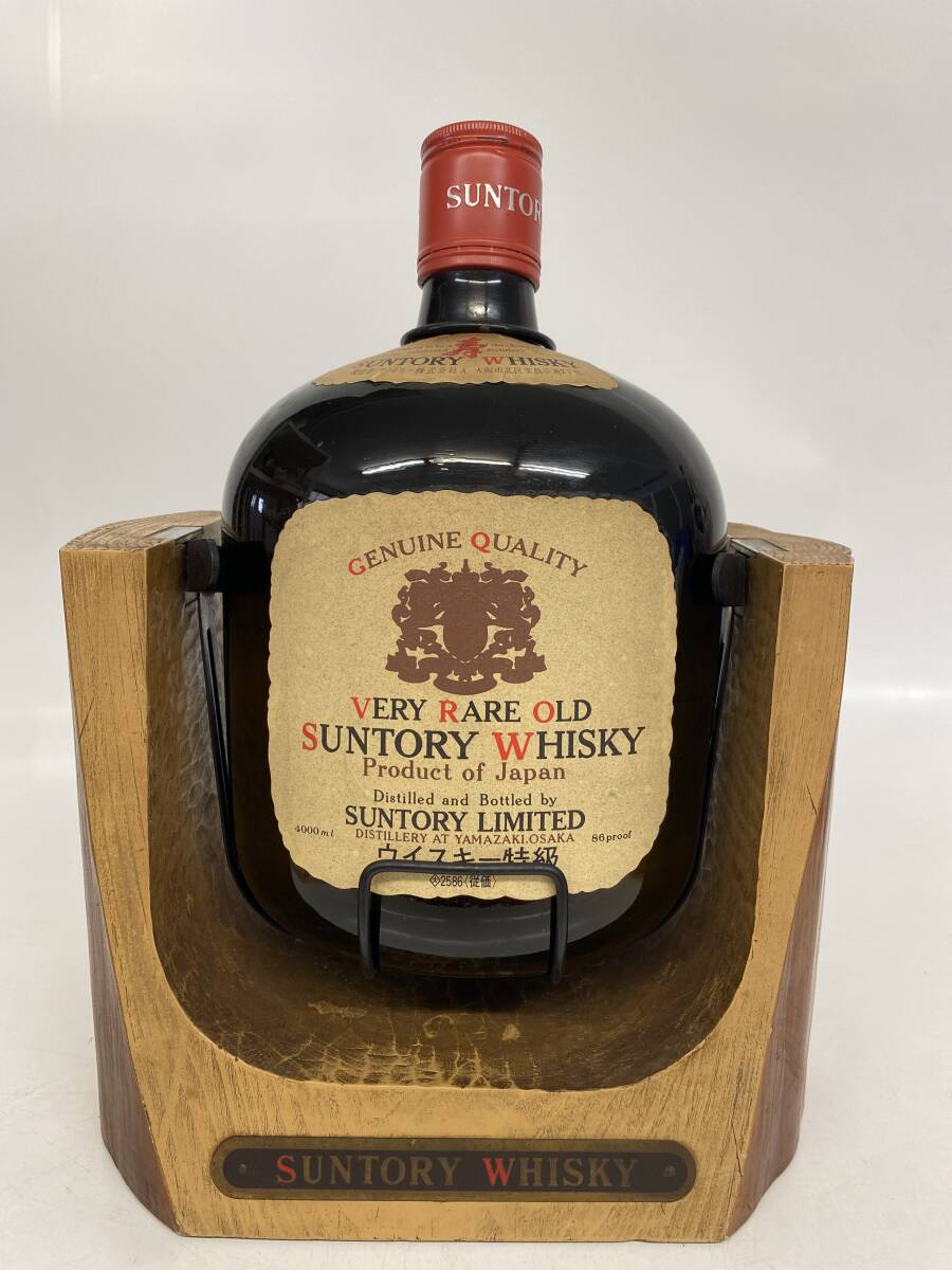 Yahoo!オークション - 「サントリーオールド 4000」の落札相場・落札価格