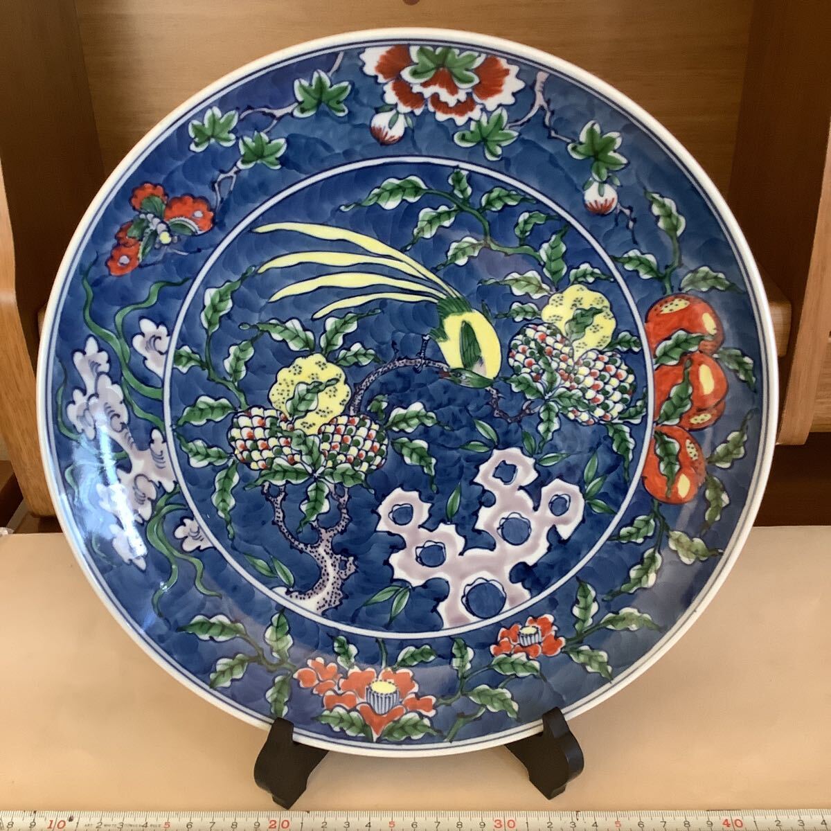 2026年最新】Yahoo!オークション -源右衛門 大皿の中古品・新品・未