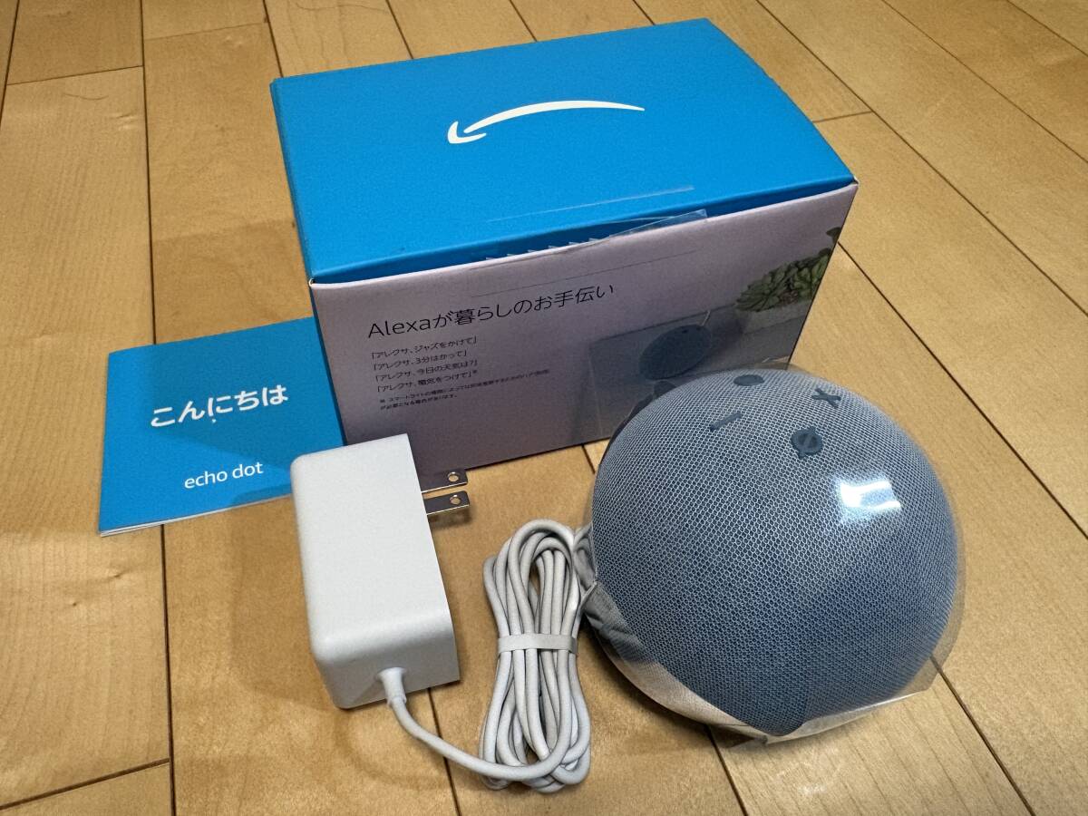 Yahoo!オークション -「amazon echo 第4世代」の落札相場・落札価格