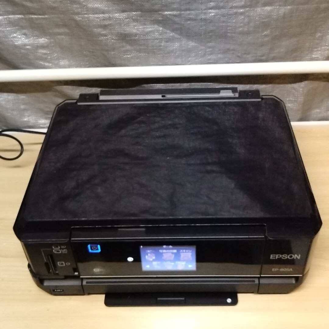 Yahoo!オークション -「ep-805 ジャンク」の落札相場・落札価格