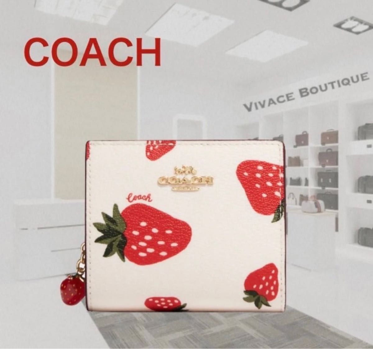 新品 コーチ coach 二つ折り財布 いちご｜Yahoo!フリマ（旧PayPayフリマ）