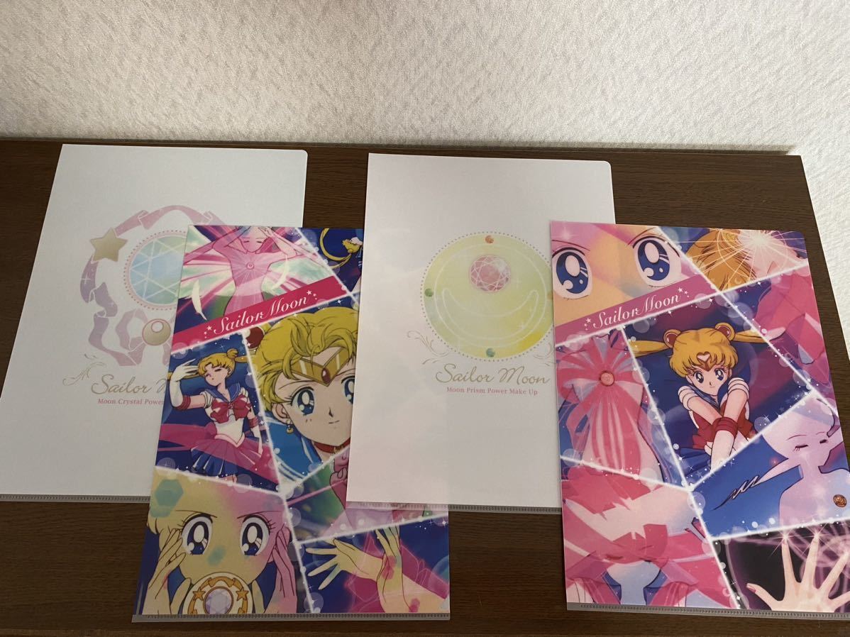 セーラームーン クリアファイル まとめ売り 一番くじ 乙女の変身