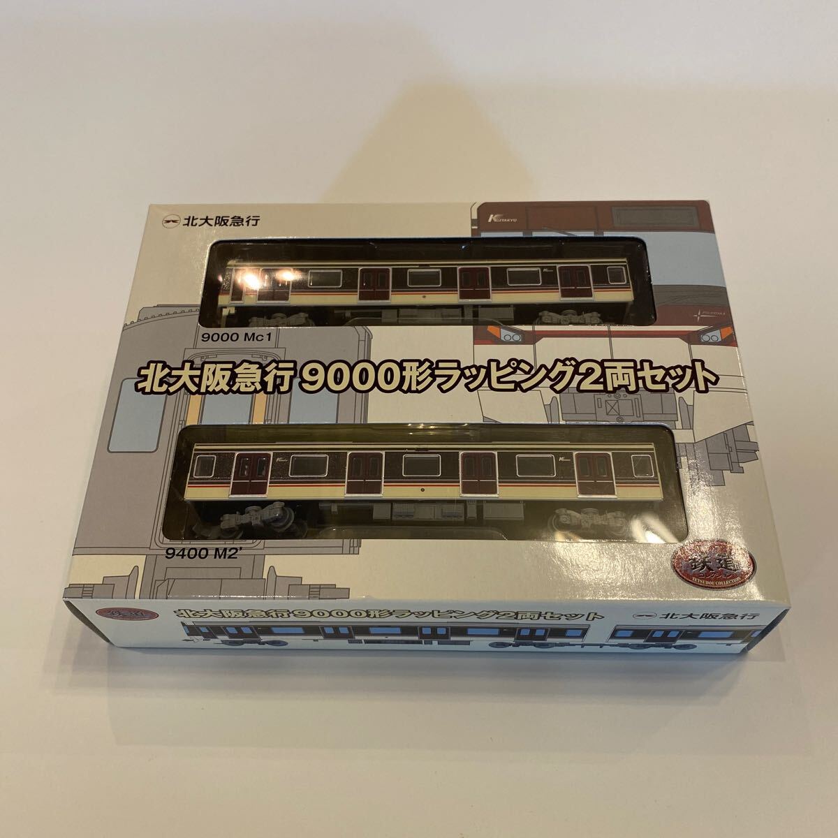 鉄道コレクション 北大阪急行9000形ラッピング2両セット 2箱 Amazon