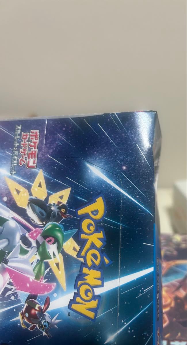 ポケモンカード未開封BOXまとめ売り｜Yahoo!フリマ（旧PayPayフリマ）