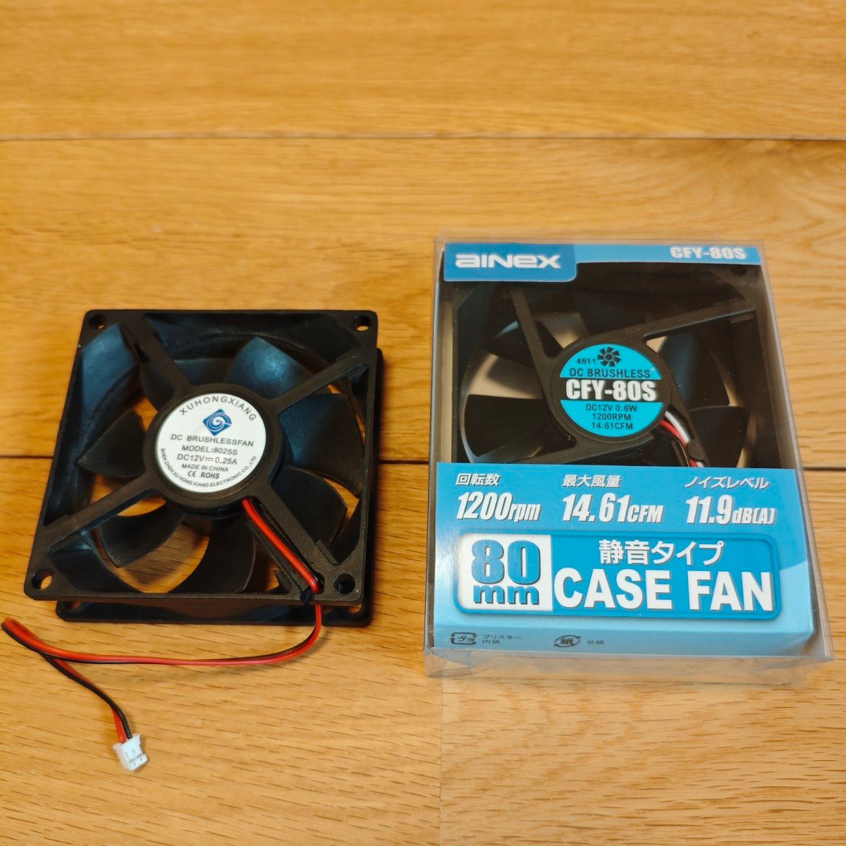 Yottamaster PS500U3 5Bay HDDケース 静音FAN交換品｜Yahoo!フリマ（旧