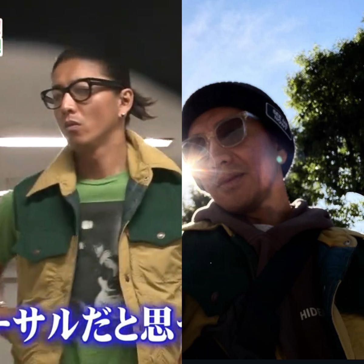 SKI LEVI'S ダウンベスト スキーリーバイス Mサイズ キムタク 70s