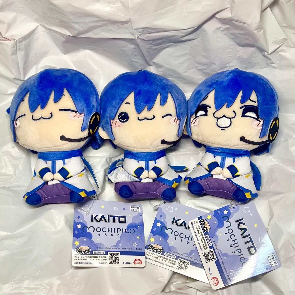 初音ミクシリーズ プライズ品 もちぴこぬいぐるみ KAITO 全3種｜Yahoo