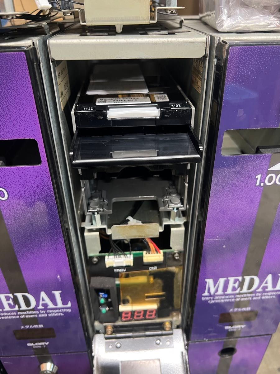 両替機 グローリーEMS-7（改）1000円→100円×10枚 令和6年新札対応