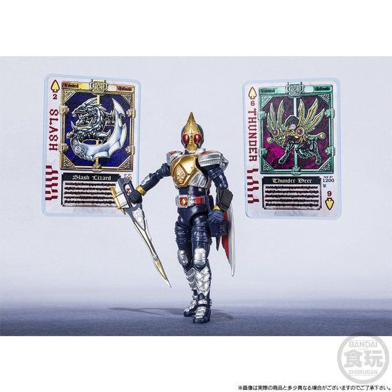 SHODO-X 仮面ライダー剣」ジャックフォーム＆キングフォームセットは1