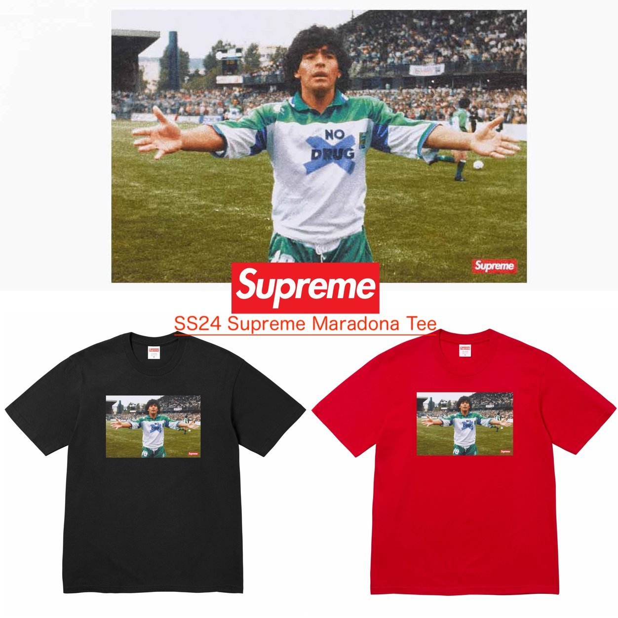 SS24 Supreme Maradona Tee - シュプリーム マラドーナ Tシャツ