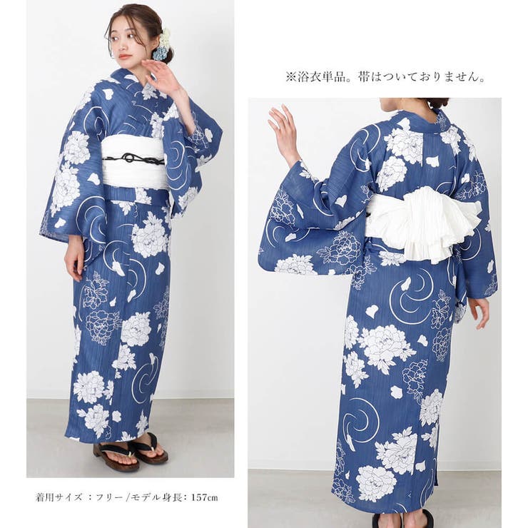 浴衣 レディース 綿麻[品番：NNCW0004053]｜Ainokajitsu（アイノカジツ