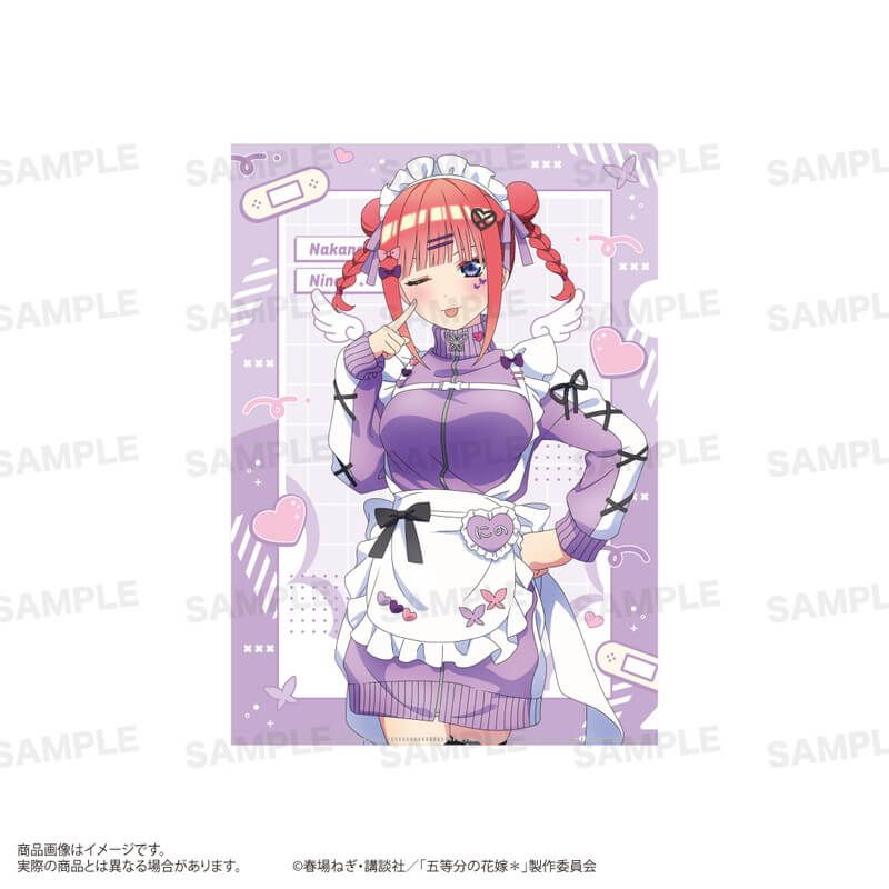 TVスペシャルアニメ「五等分の花嫁＊」クリアファイル (ジャージメイド